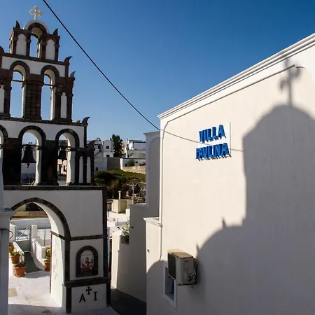 Affittacamere Pavlina Karterados (Santorini)